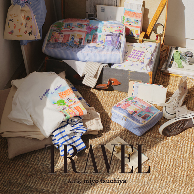 イラストレーター土屋みよとコラボレーション