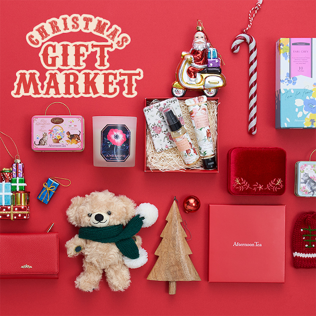 クリスマス気分が高まるギフトをリビングがセレクト！