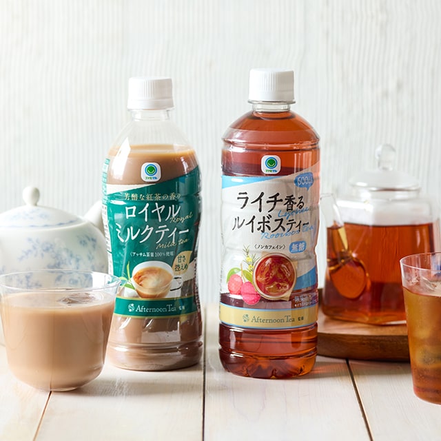 【2024/6/11発売】新作2種！「ファミマル Afternoon Tea監修ペットボトル飲料」が、全国のファミリーマートに登場