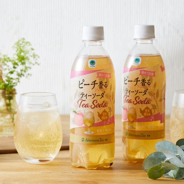 【7/23発売】数量限定「ファミマル　Afternoon Tea監修 ピーチ香るティーソーダ」が、全国のファミリーマートに新登場