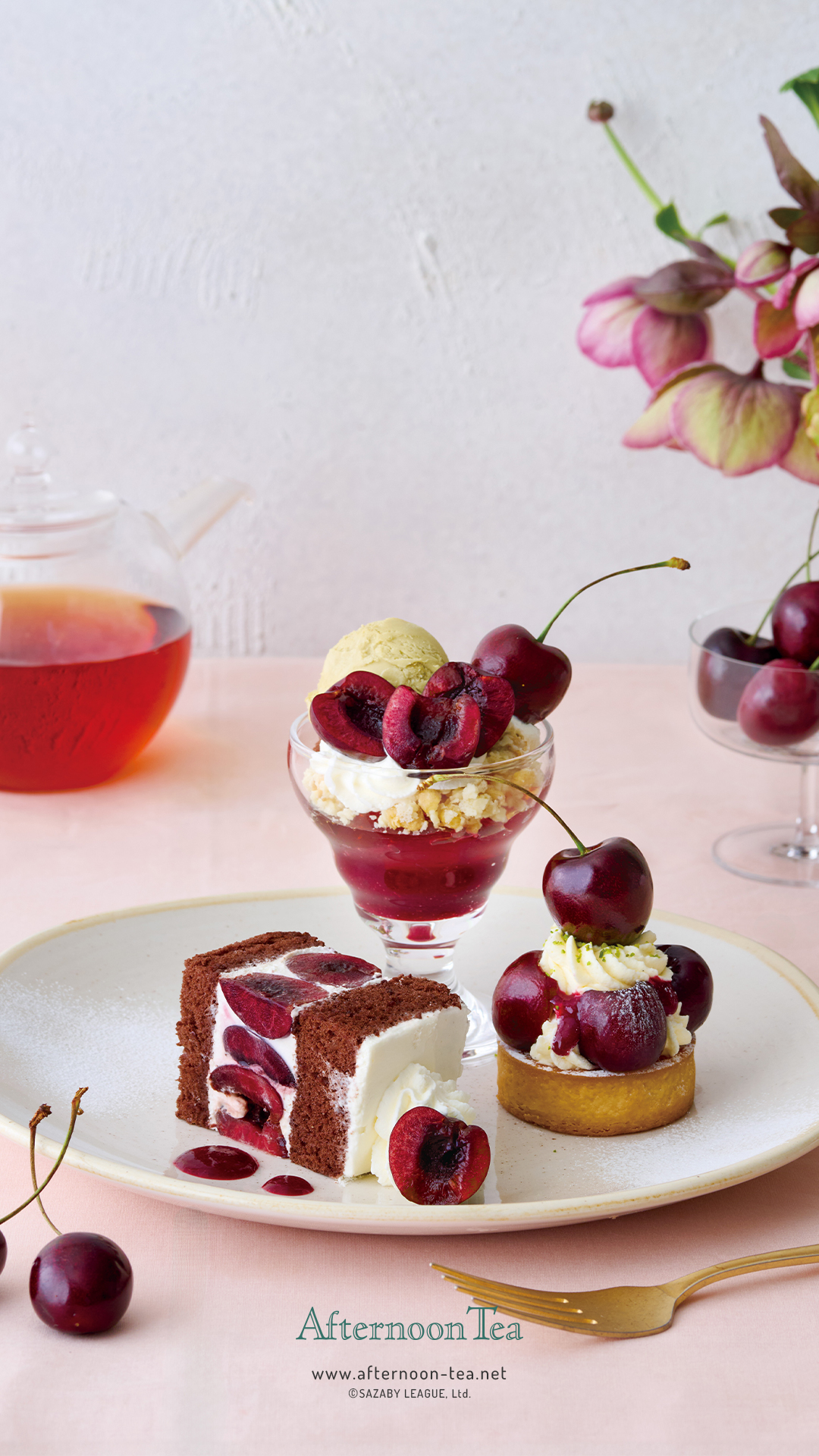 Afternoon Tea Wallpaper